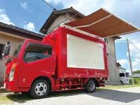 オーニングのカタログ掲載例