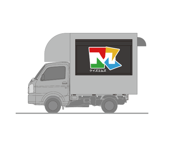 K-F ラッピング施工範囲（パンフレット掲載図）