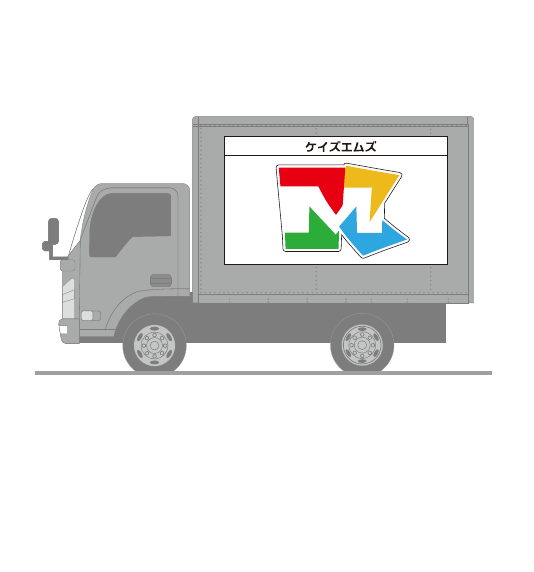 T-A ラッピング施工範囲（パンフレット掲載図）