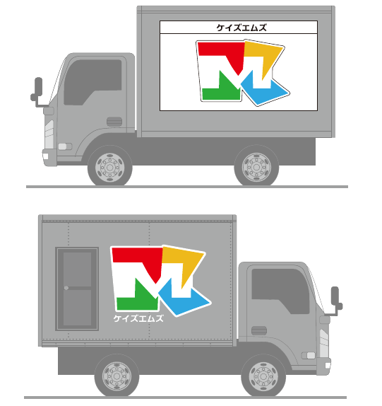 T-C ラッピング施工範囲（パンフレット掲載図）