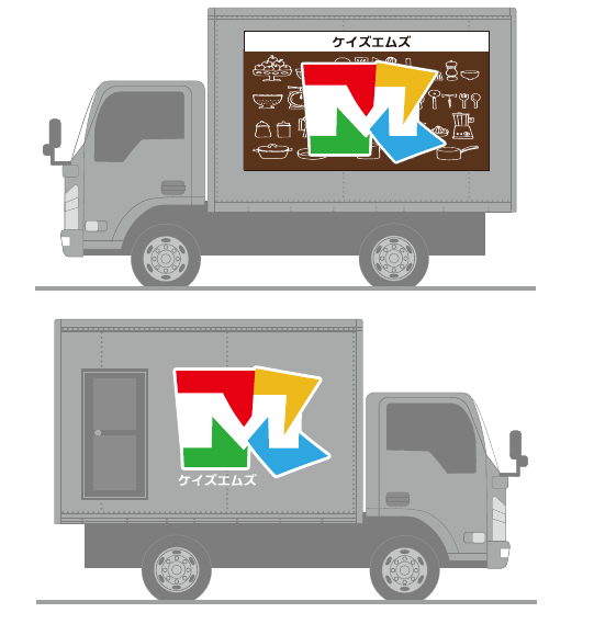 T-E ラッピング施工範囲（パンフレット掲載図）