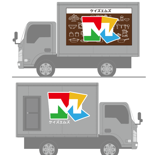 T-G ラッピング施工範囲（パンフレット掲載図）